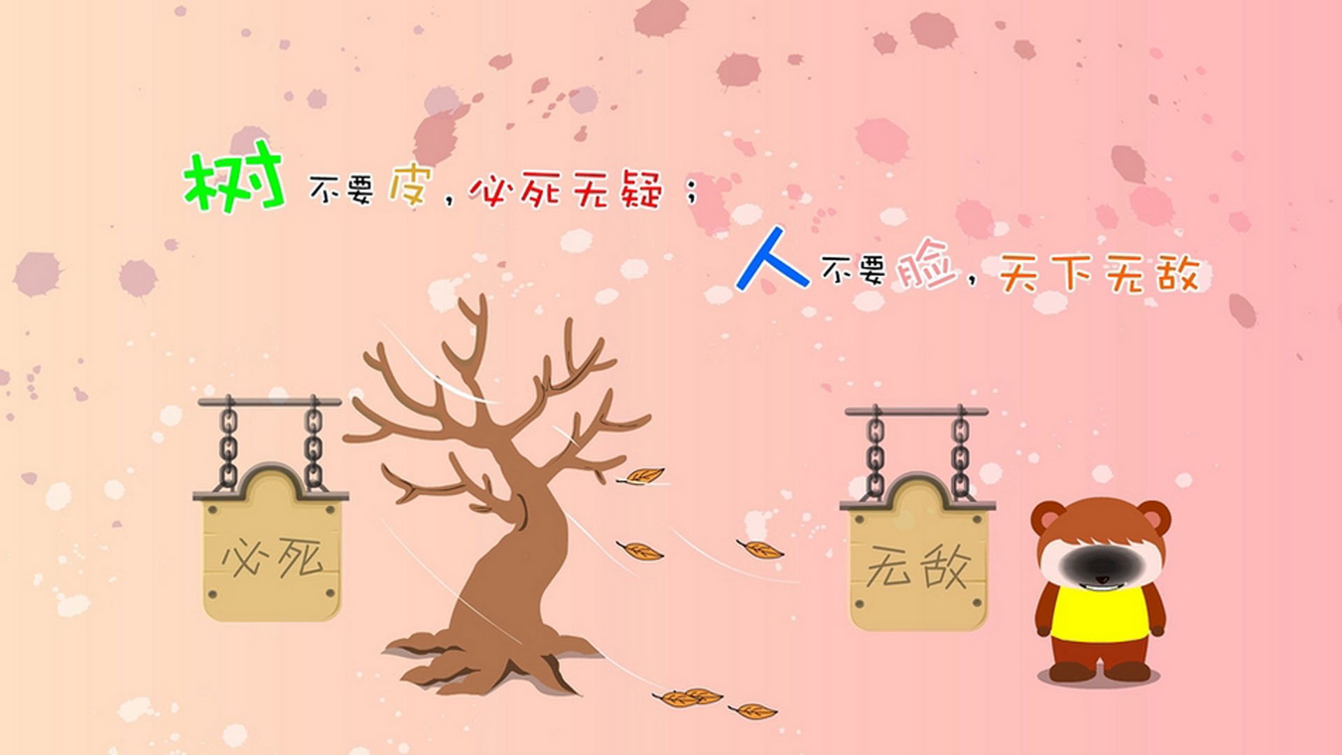 九游下载安装-_阳光节：在公共广场打造全民运动嘉年华_，公园广场公益活动