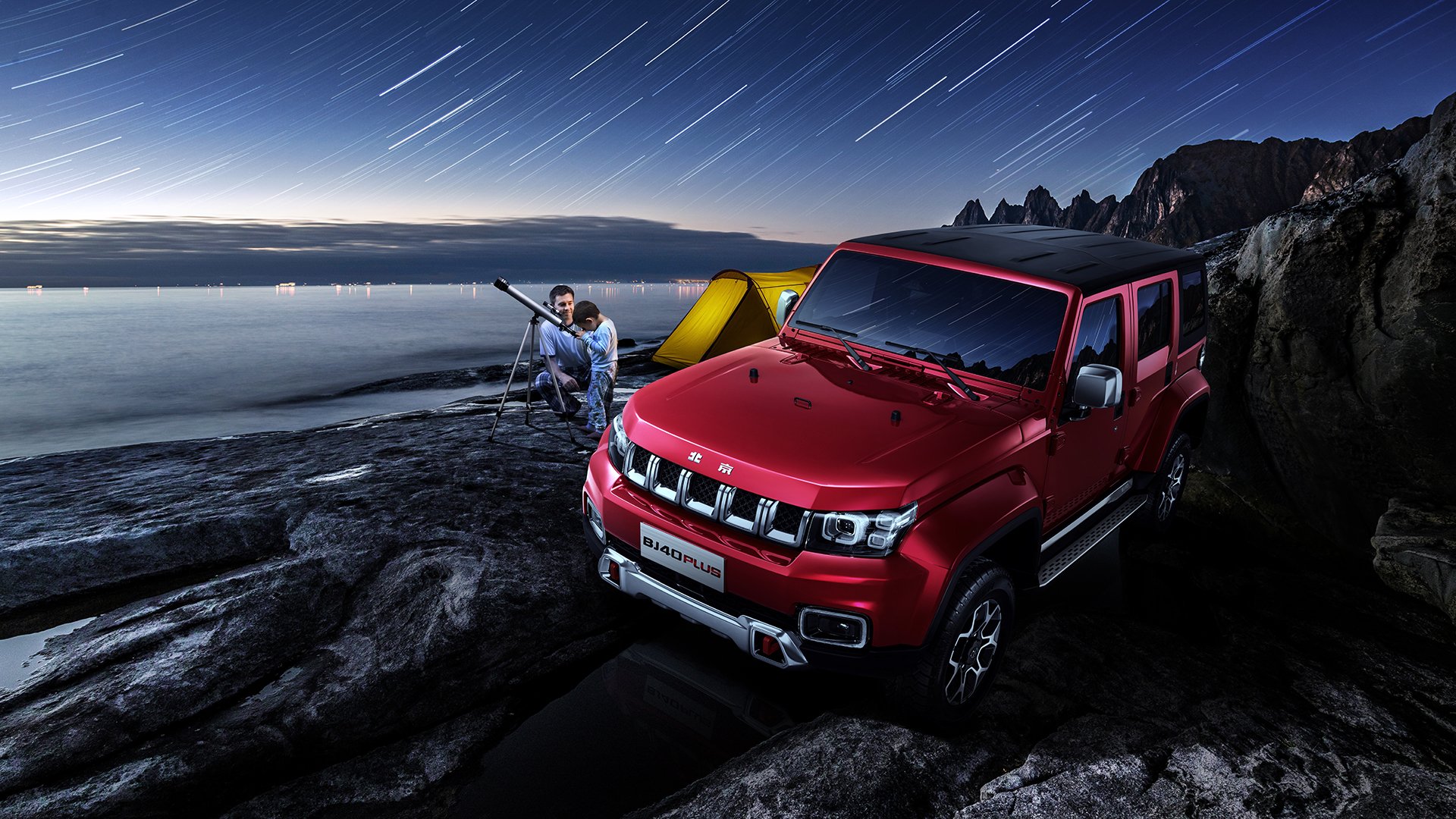 九游电脑版-全国青少年篮球比赛线上线下联动，全民参与热情高涨，全国青少年篮球比赛视频